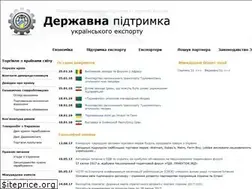 Sites similar to ukrexport.gov.ua