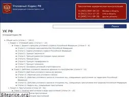 Sites similar to ukrf24.ru