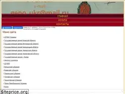 Sites similar to ukrfamily.com.ua