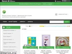 Sites similar to ukrfarm.com.ua