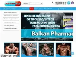Sites similar to ukrfarma.in.ua