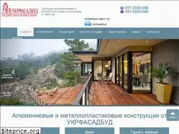 Sites similar to ukrfasadbud.kiev.ua