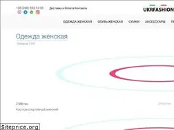 Sites similar to ukrfashion.com.ua