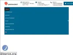 Sites similar to ukrfavorit.com.ua