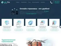 Sites similar to ukrfinservice.com.ua