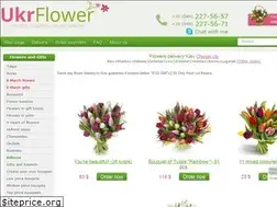 Sites similar to ukrflower.com