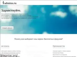 Sites similar to ukrfor.ru