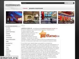 Sites similar to ukrfun.com.ua