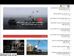 Sites similar to ukrgate.com