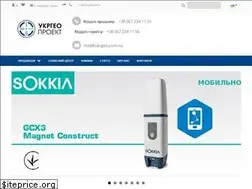 Sites similar to ukrgeo.com.ua