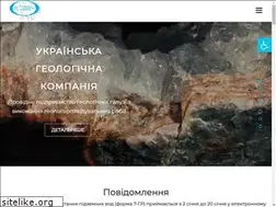 Sites similar to ukrgeol.com