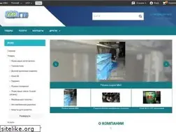 Sites similar to ukrgtv.com
