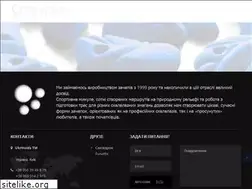Sites similar to ukrholds.com