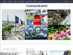 Sites similar to ukrinform.ru