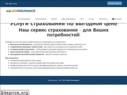 Sites similar to ukrinsurance.com.ua