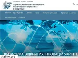 Sites similar to ukrintei.ua