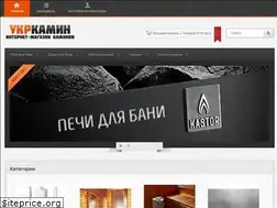 Sites similar to ukrkamin.com.ua