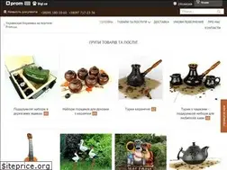 Sites similar to ukrkeramika.net