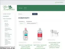Sites similar to ukrkosmetika.com.ua