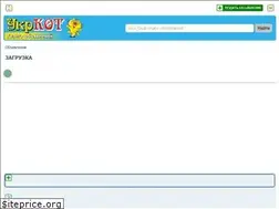 Sites similar to ukrkot.info