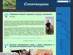 Sites similar to ukrkovcheg.org.ua