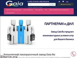 Sites similar to ukrkraski.com.ua