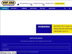 Sites similar to ukrlab.kiev.ua