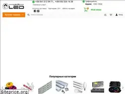 Sites similar to ukrled.in.ua