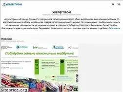 Sites similar to ukrlegprom.org