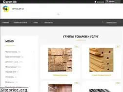 Sites similar to ukrles.dp.ua