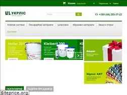 Sites similar to ukrles.kiev.ua