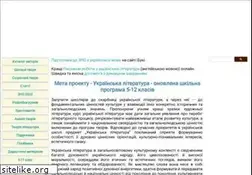 Sites similar to ukrlit.net