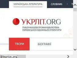 Sites similar to ukrlit.org