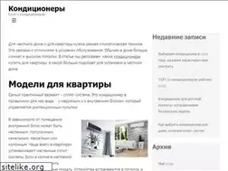 Sites similar to ukrlit.vn.ua