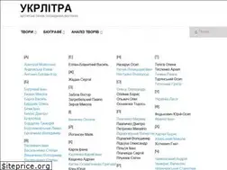 Sites similar to ukrlitra.com