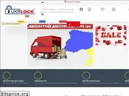Sites similar to ukrlock.com.ua