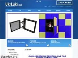 Sites similar to ukrluki.com