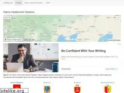 Sites similar to ukrmap.biz