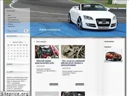 Sites similar to ukrmap.kiev.ua