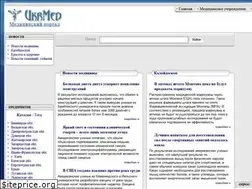 Sites similar to ukrmed.ru