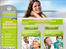 Sites similar to ukrmedinvest.com.ua