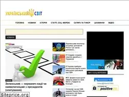 Sites similar to ukrmir.info