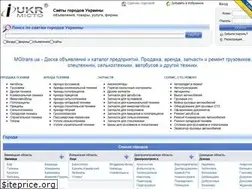 Sites similar to ukrmisto.net