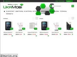 Sites similar to ukrmobi.com.ua