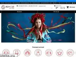 Sites similar to ukrmoda.ua