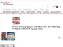Sites similar to ukrmyso.com.ua