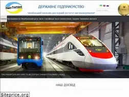 Sites similar to ukrndiv.com.ua