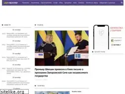 Sites similar to ukrnovyny.com
