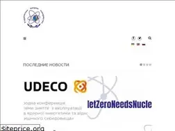 Sites similar to ukrns.org
