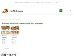 Sites similar to ukrnut.com
